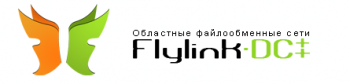 FlylinkDC r365 UPLOAD