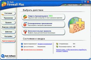 PC Tools Firewall Plus