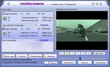Total Video Converter 3.50