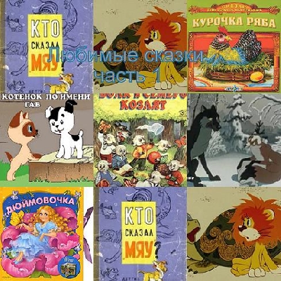 ������� ������