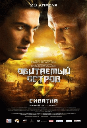 ��������� ������ ����� ������: �������